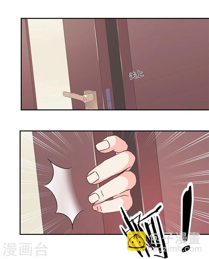 第124话-第127话