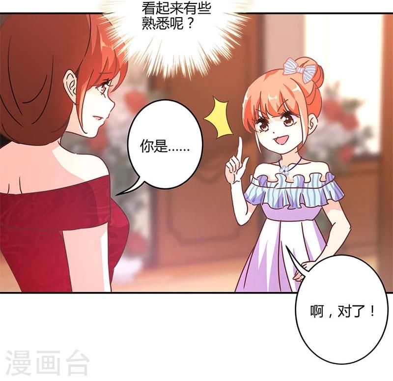 第124话-第127话