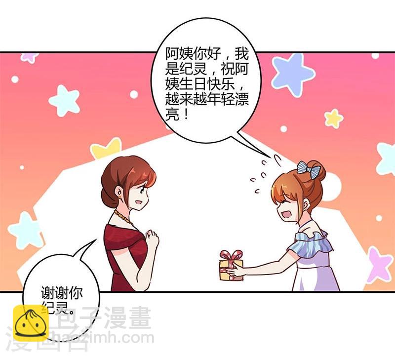 第124话-第127话
