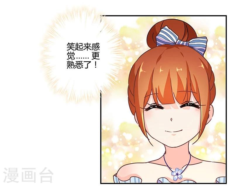 第124话-第127话