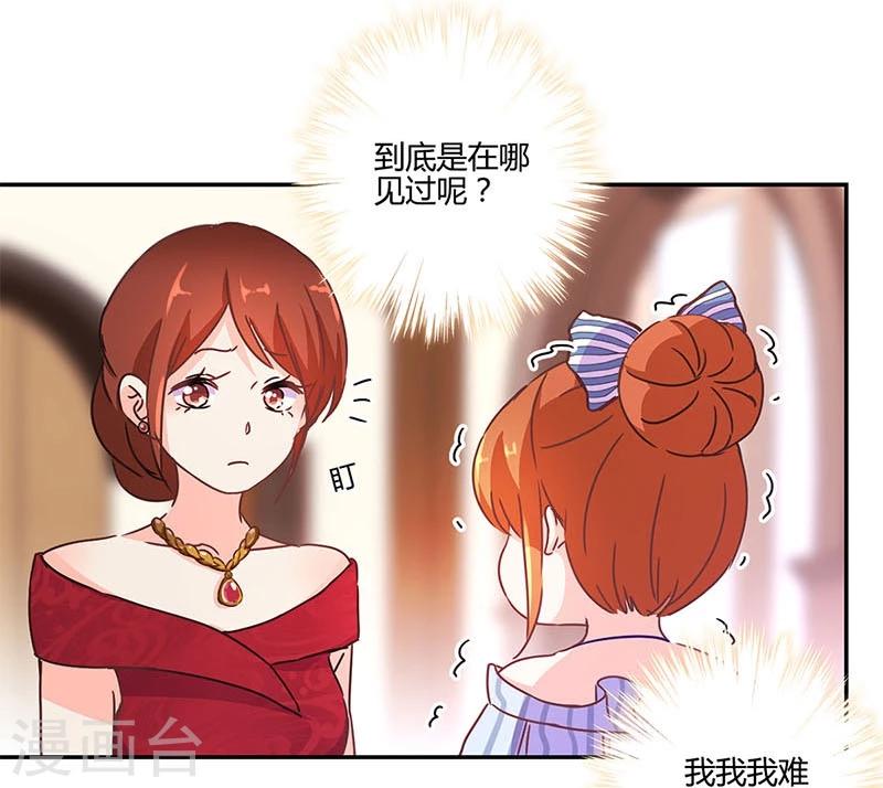 第124话-第127话