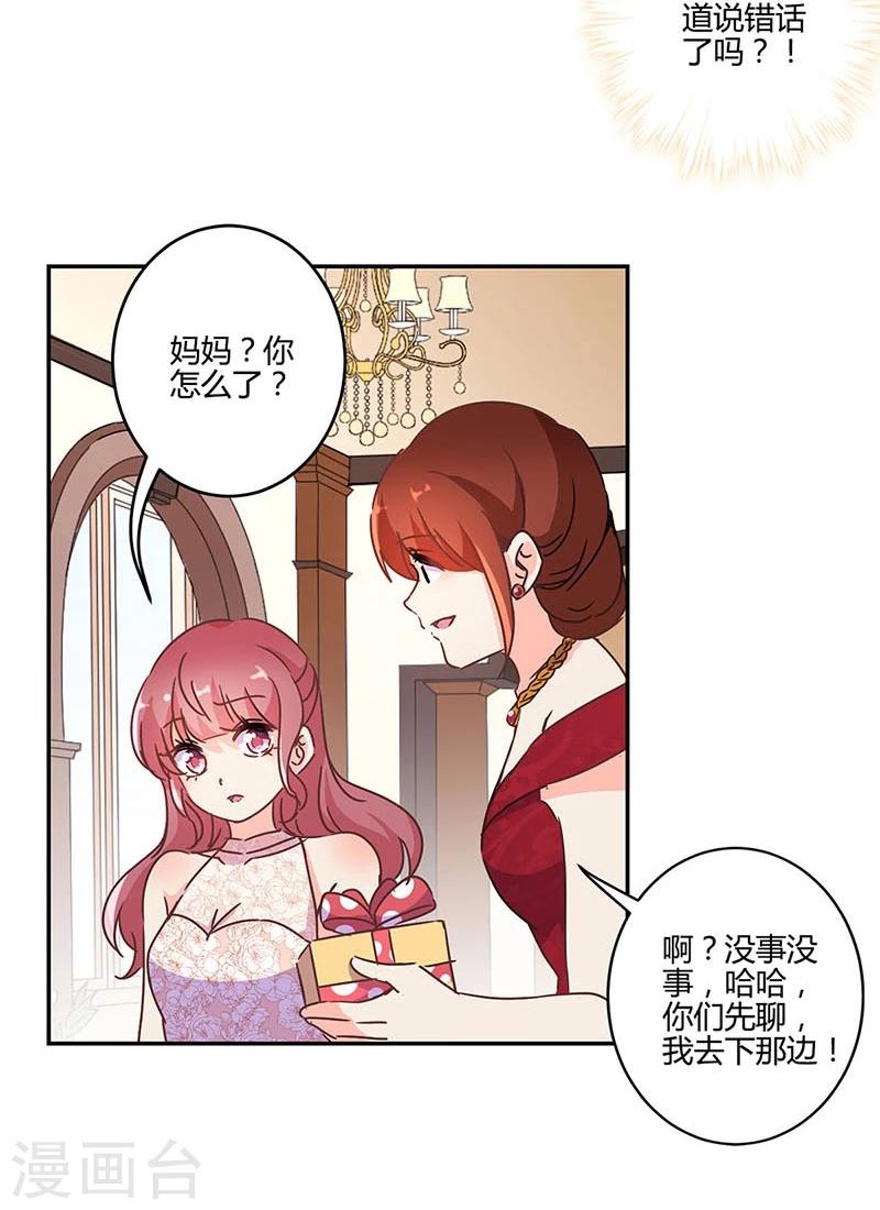 第124话-第127话