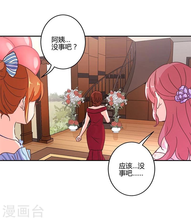 第124话-第127话