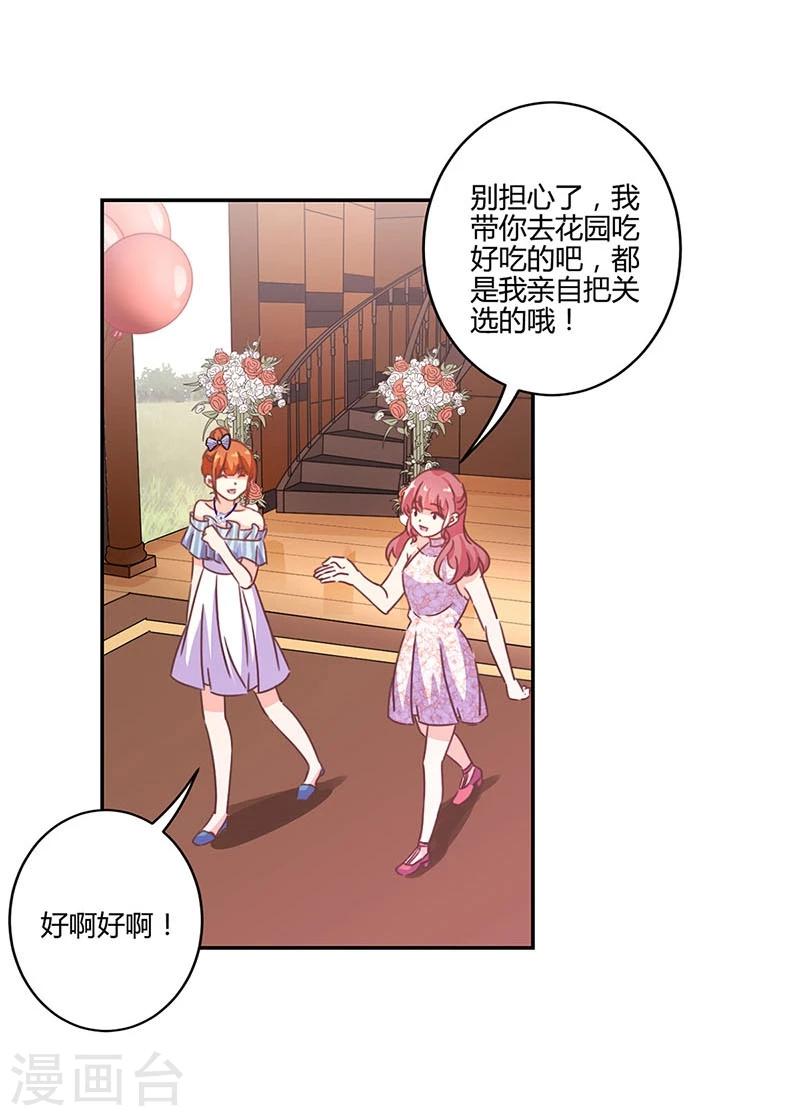 第124话-第127话