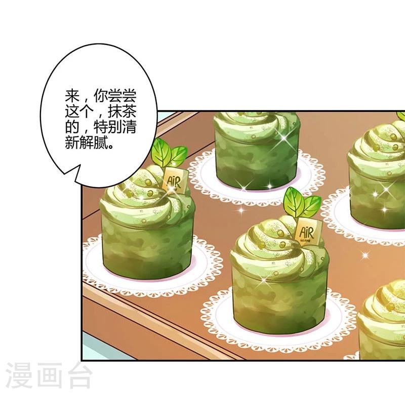 第124话-第127话