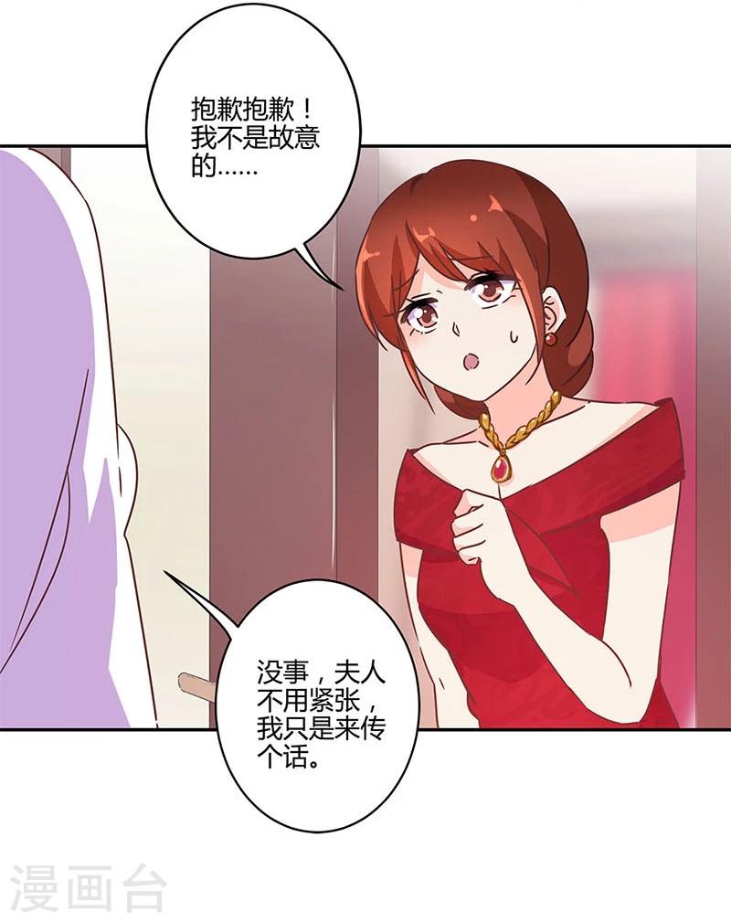 第124话-第127话