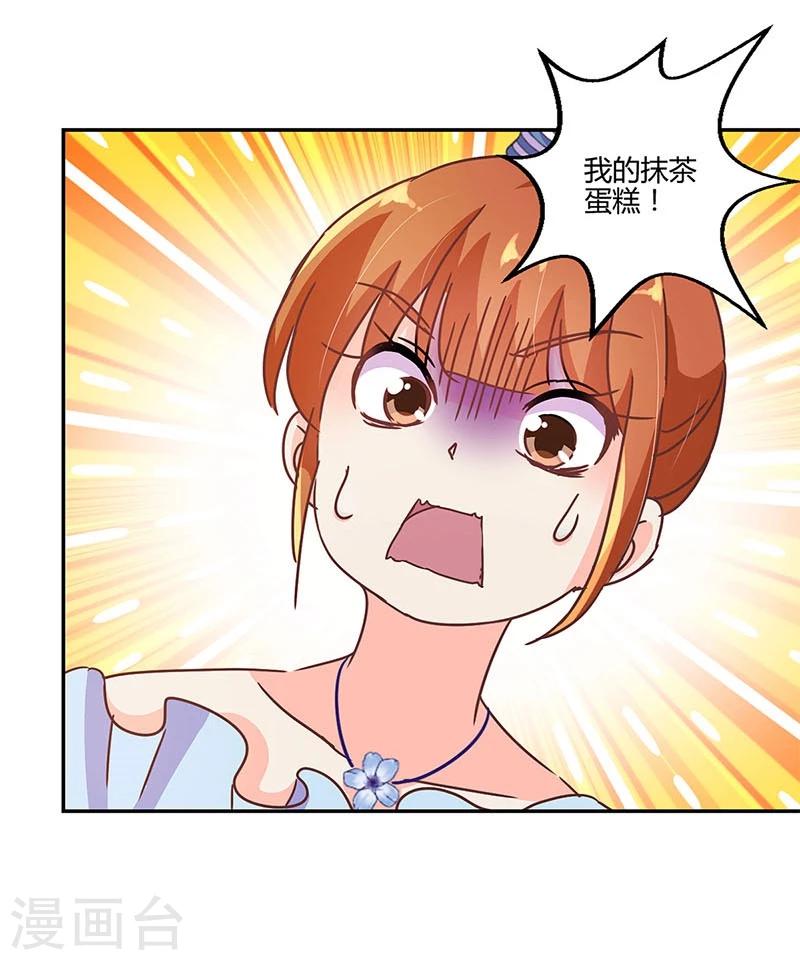 第124话-第127话