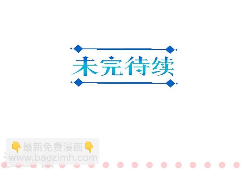 第124话-第127话
