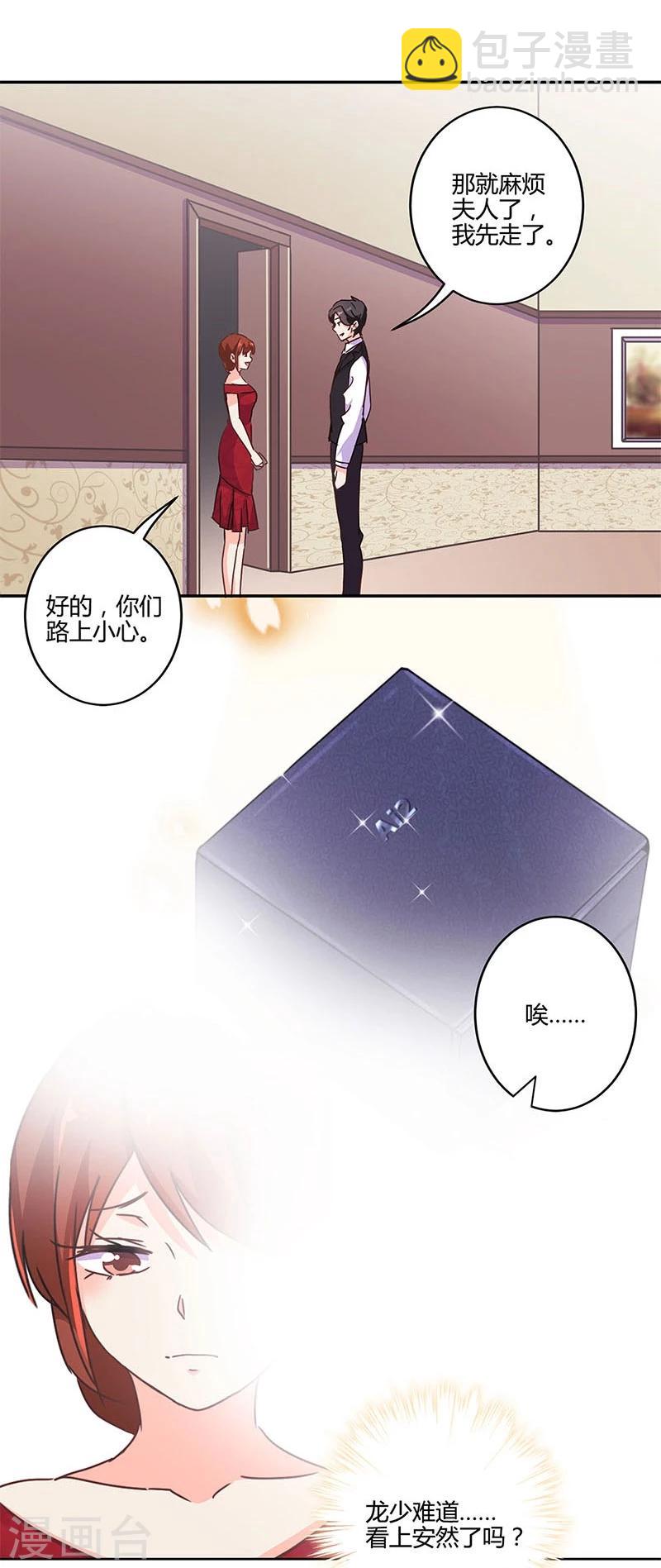 第124话-第127话