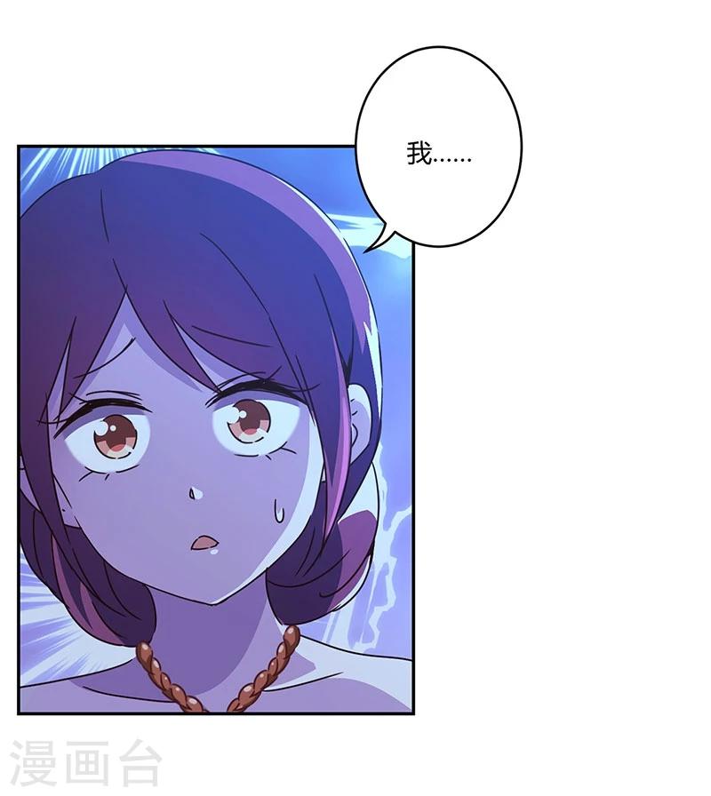 第126话-第129话