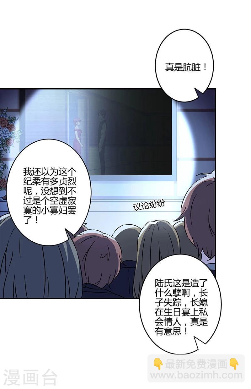 第126话-第129话