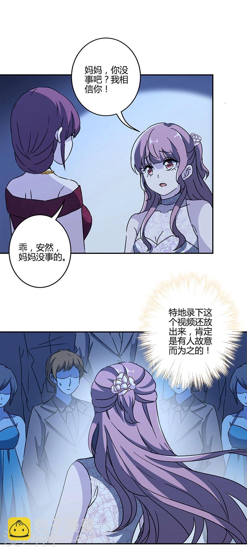第126话-第129话