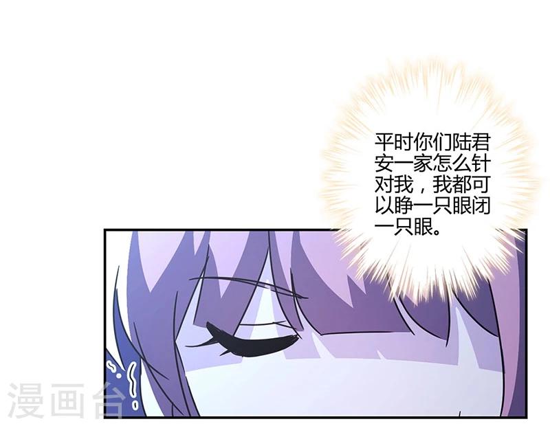 第126话-第129话