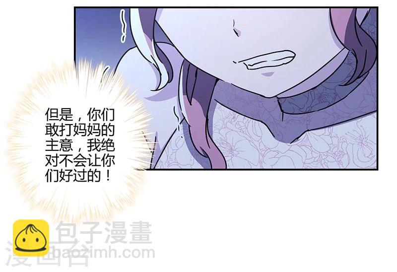 第126话-第129话