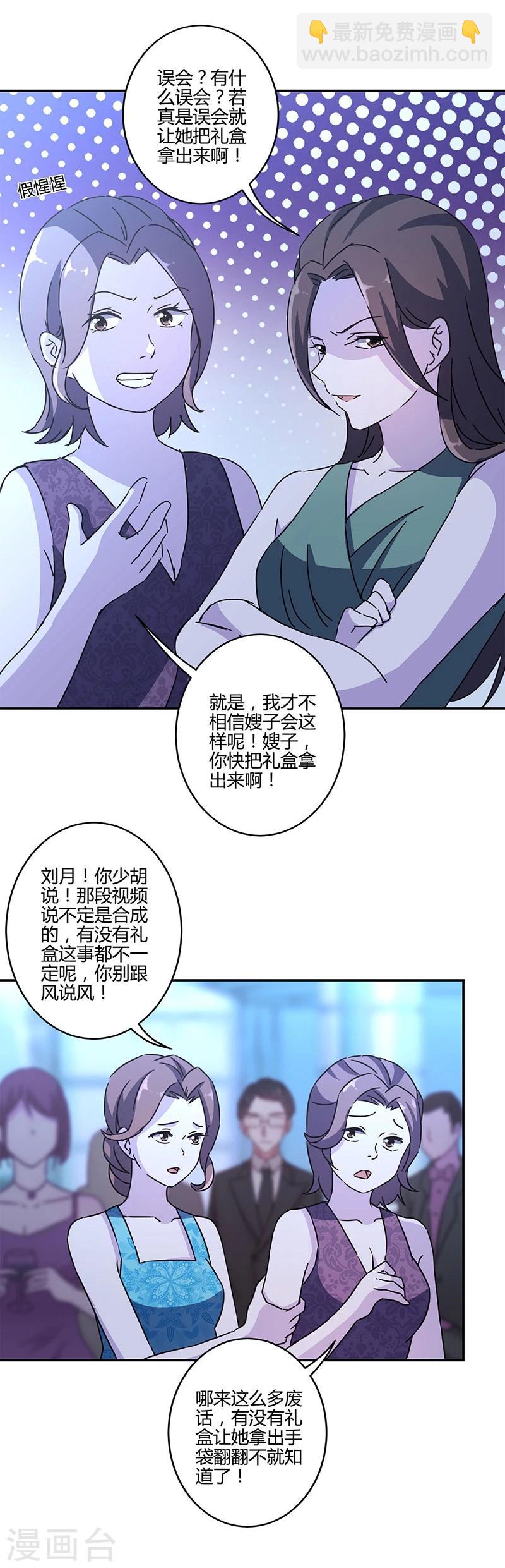 第126话-第129话