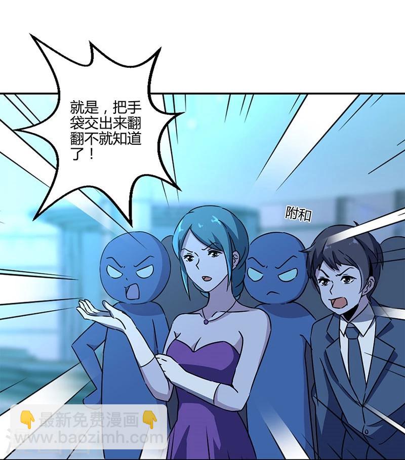 第126话-第129话