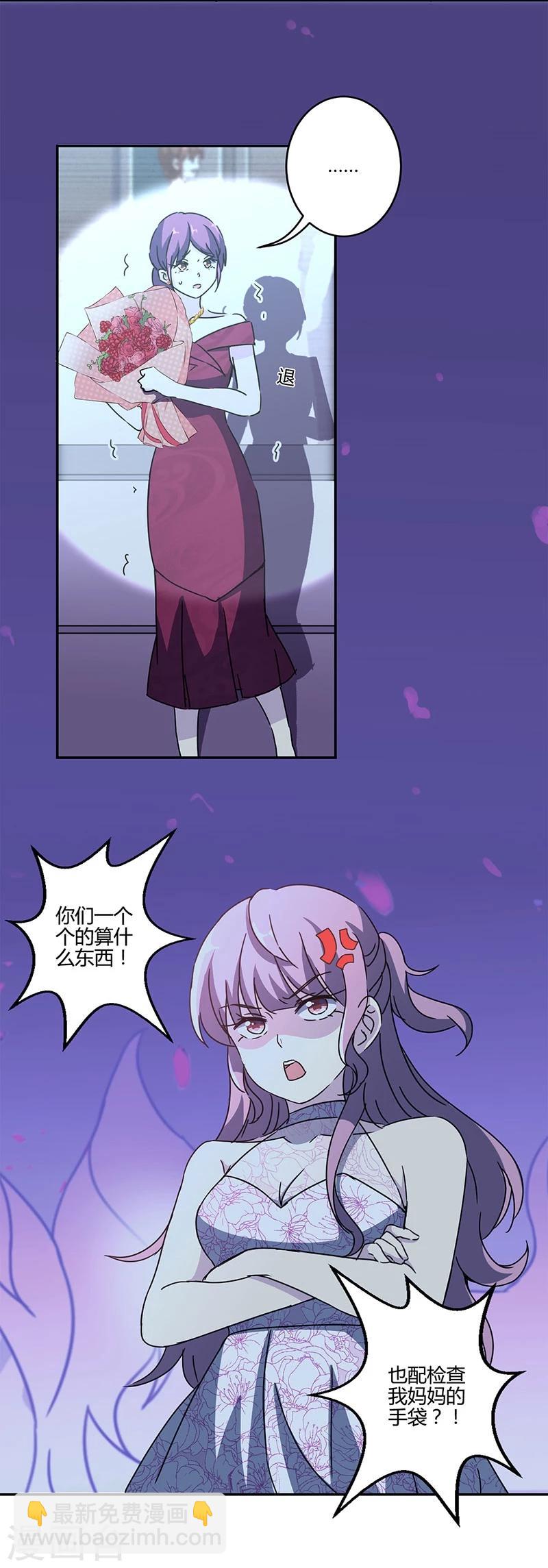 第126话-第129话