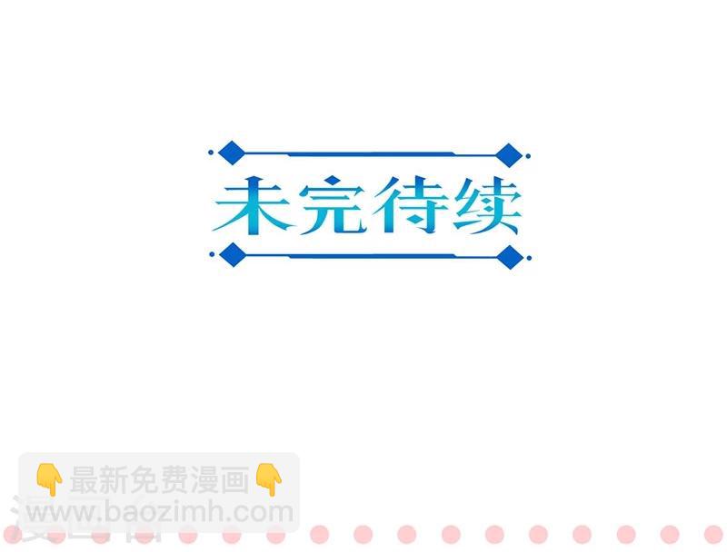 第126话-第129话