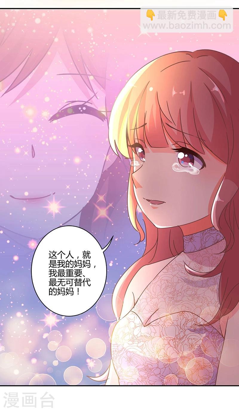 第126话-第129话