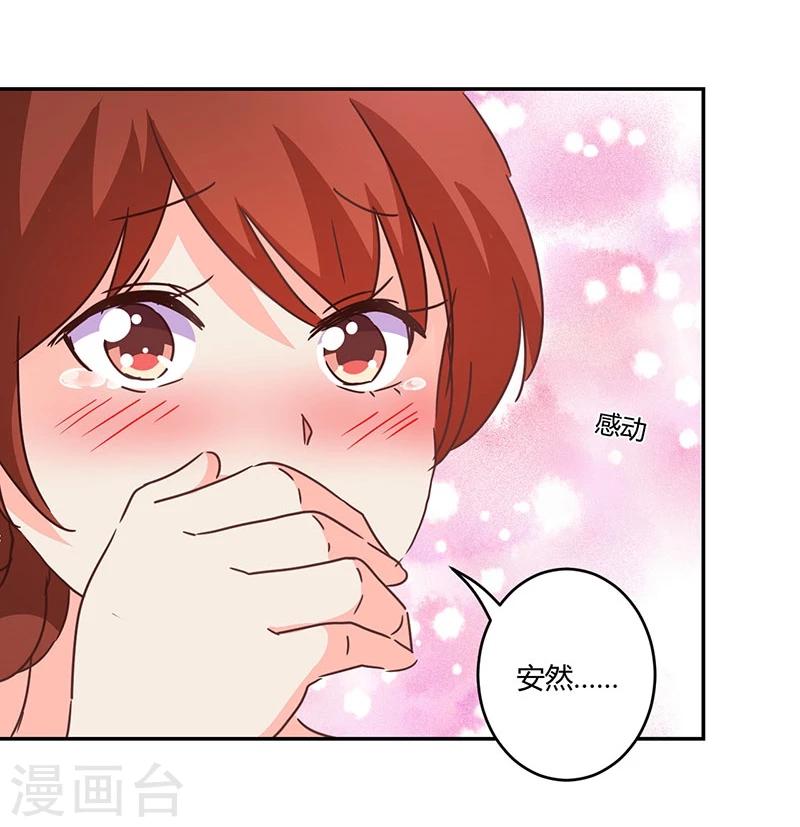 第126话-第129话