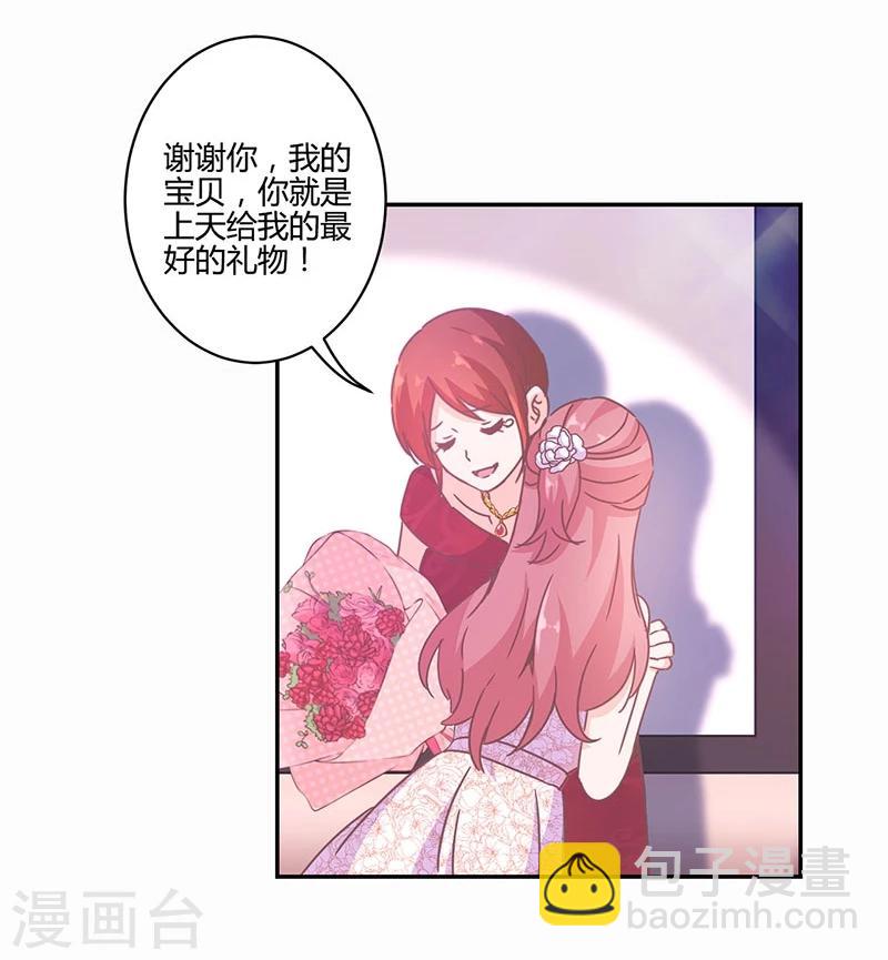 第126话-第129话