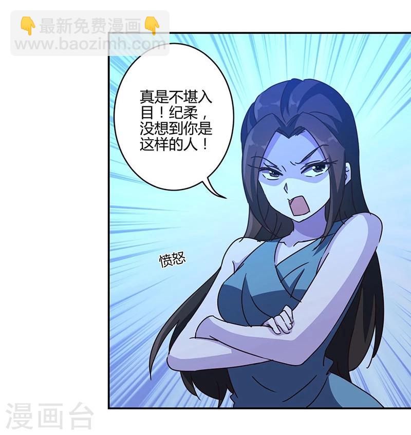 第126话-第129话