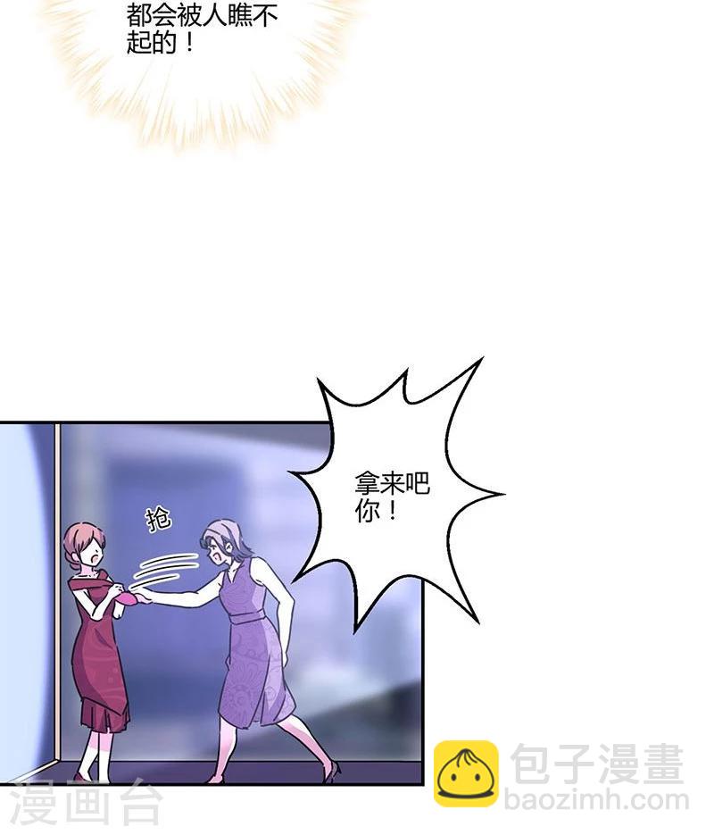 第128话-第131话