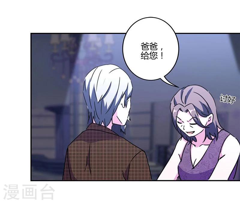 第128话-第131话