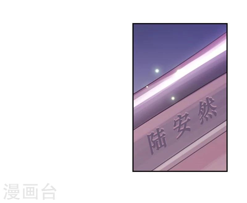 第128话-第131话