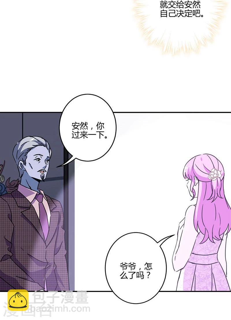 第128话-第131话