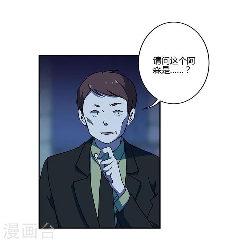 第128话-第131话