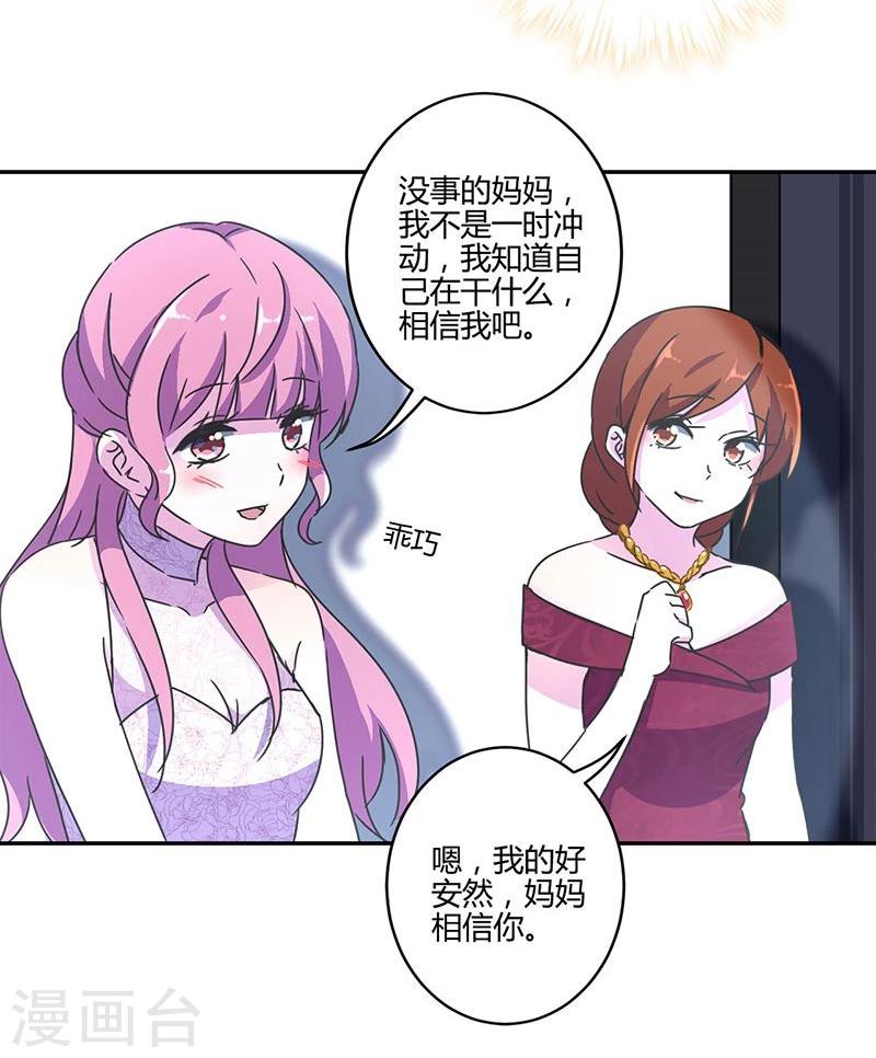 第128话-第131话