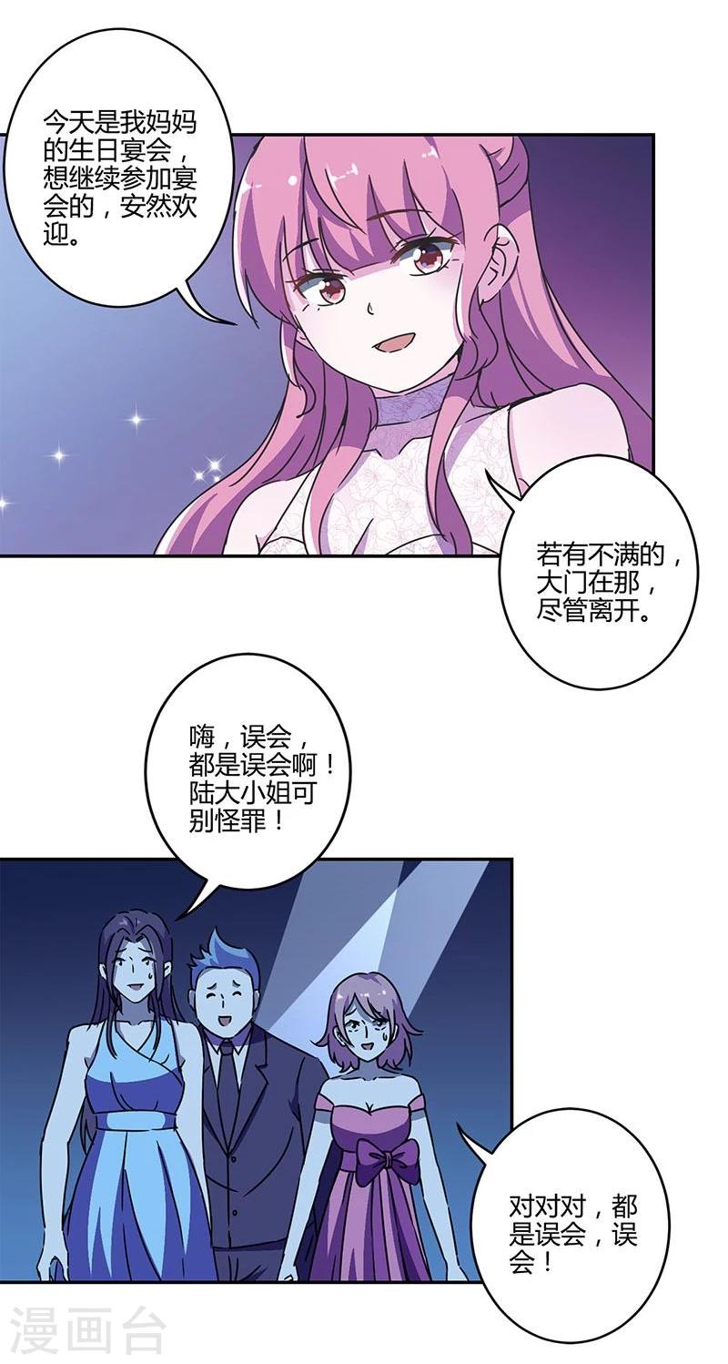第128话-第131话