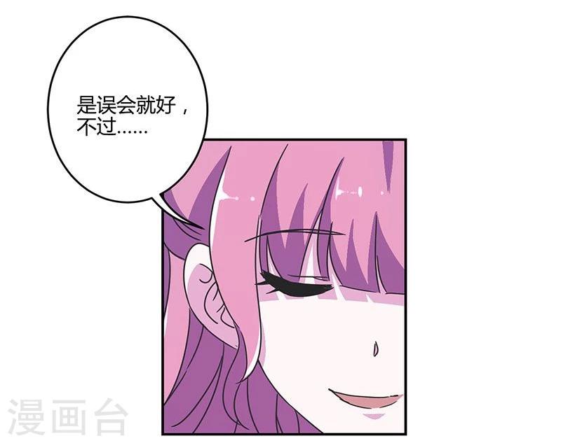 第128话-第131话