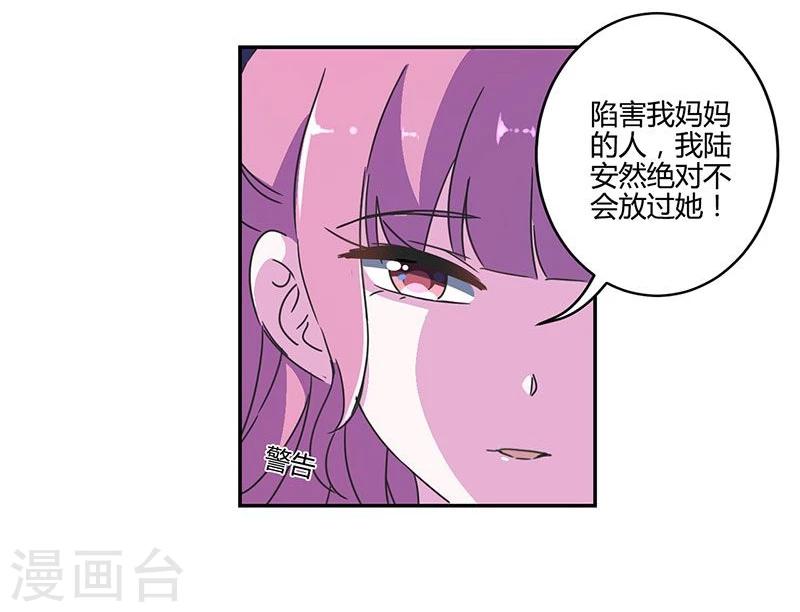 第128话-第131话