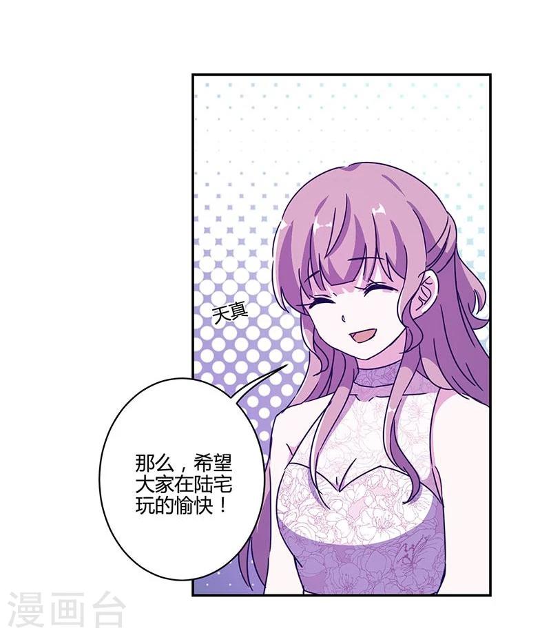 第128话-第131话