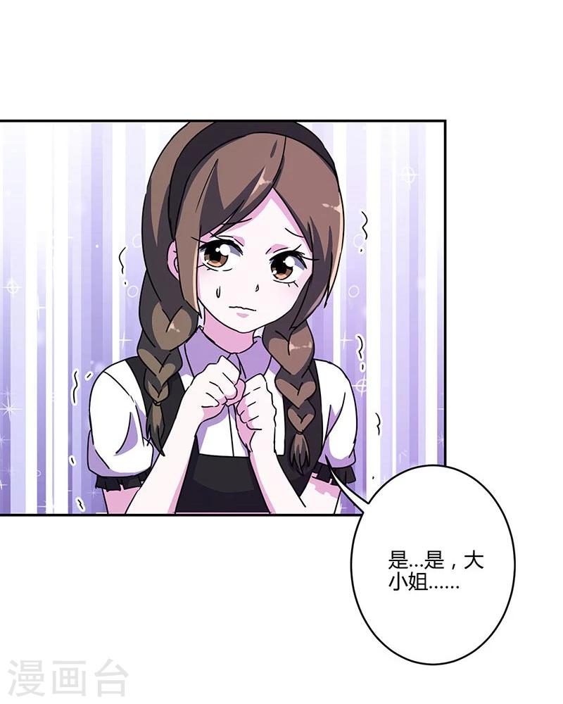 第128话-第131话