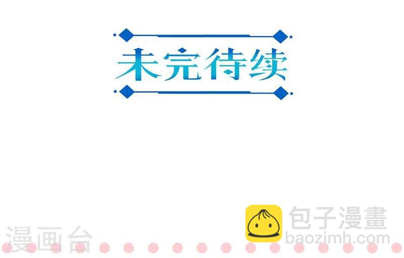第128话-第131话