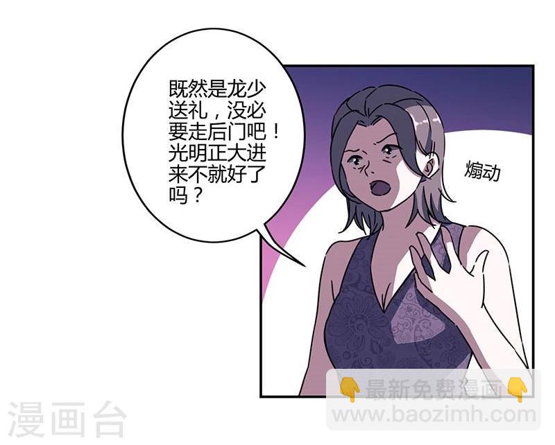 第128话-第131话