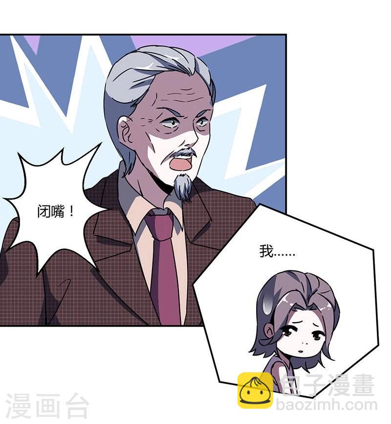 第128话-第131话