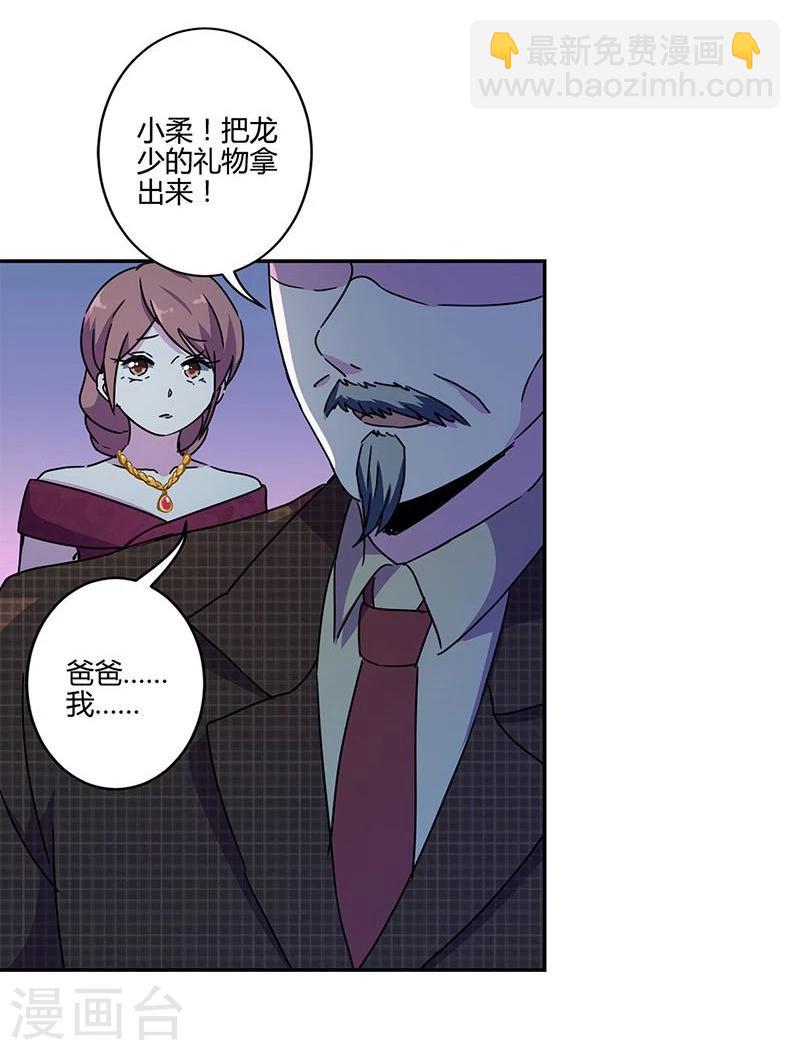 第128话-第131话