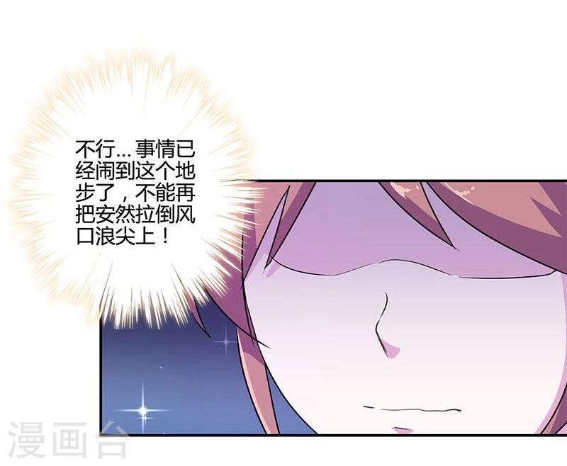 第128话-第131话