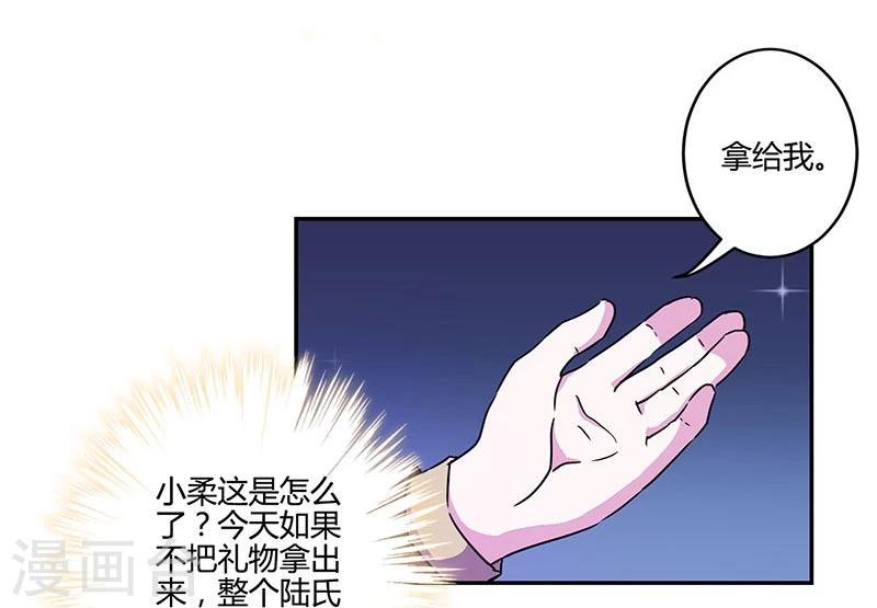 第128话-第131话