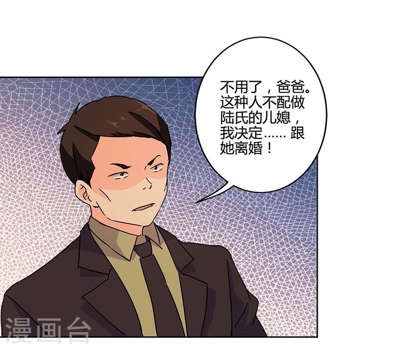 第130话-第133话