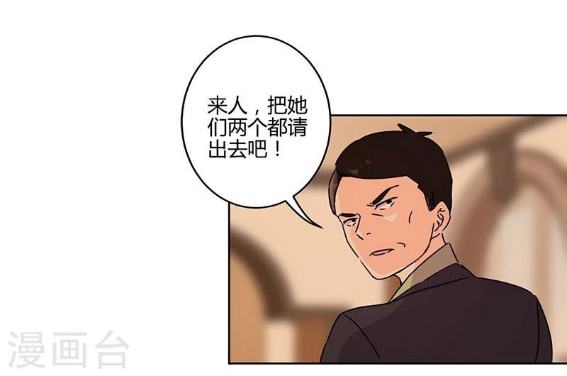 第130话-第133话