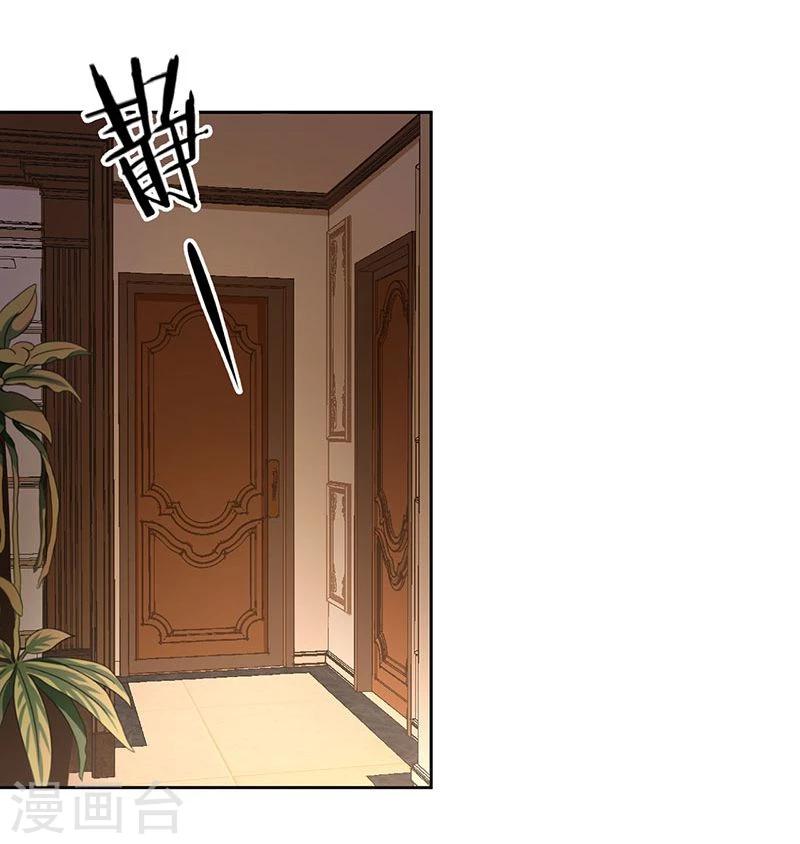 第130话-第133话