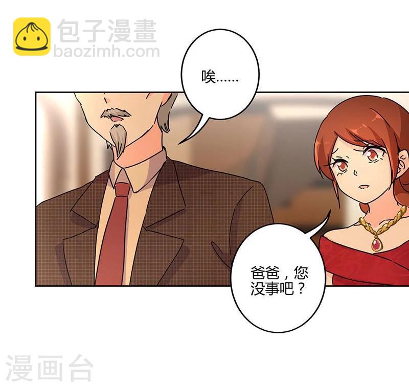 第130话-第133话