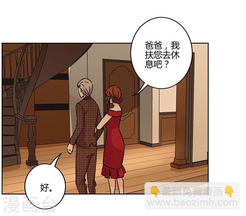 第130话-第133话