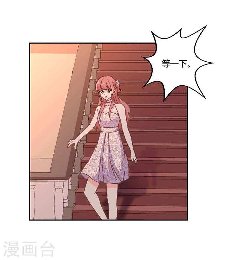 第130话-第133话