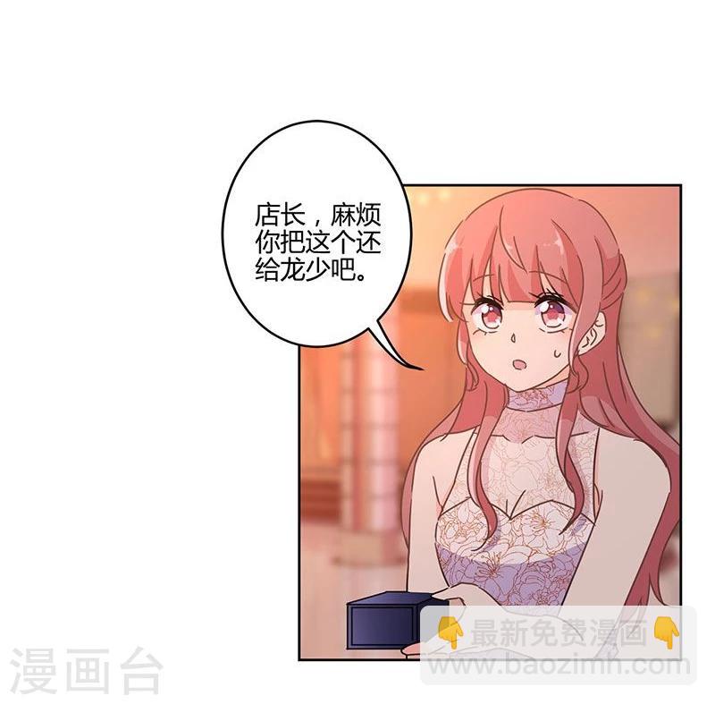 第130话-第133话